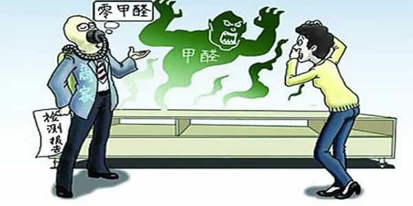 杭州空气检测公司的选择应该注意什么？你却不知道？