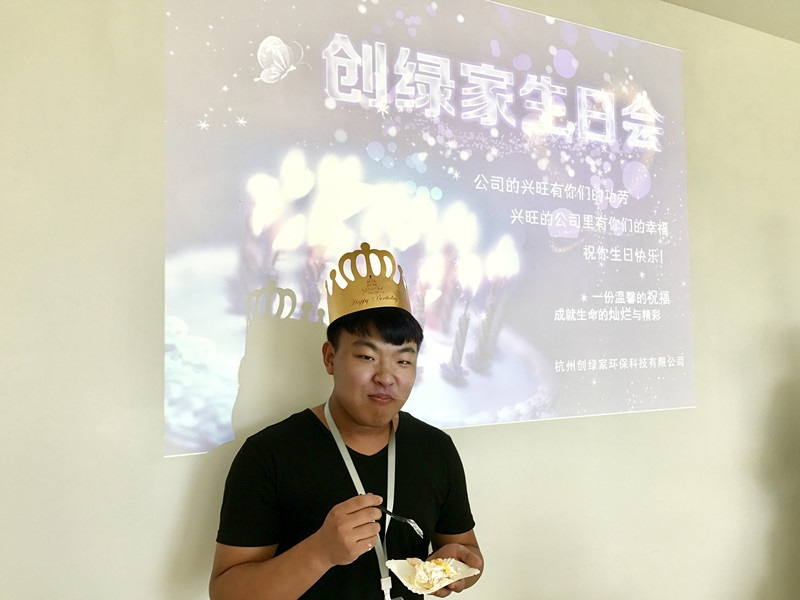 【10月生日会】我们的创绿家温暖、开心，还有传承！