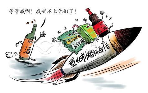 食品中有塑化剂吗？这些食品中含有大量塑化剂，食用时一定要注意！