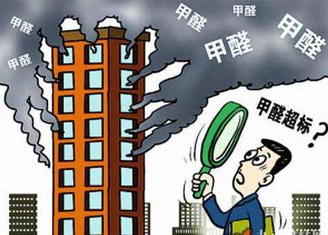 室内空气污染已经取代交通事故成为威胁中国人生存的***杀手