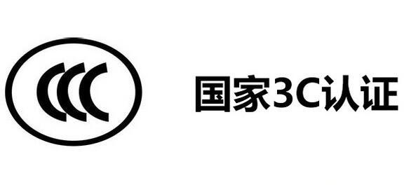 空气净化器新国标的不断提高，对空净厂家带来更多的技术挑战！