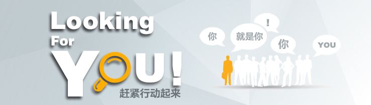 除甲醛加盟难吗？简化流程_全程相助很简单