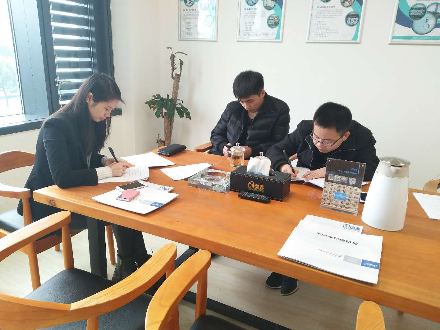 热烈祝贺宋总、杨总签约创绿家天津市区级代理！