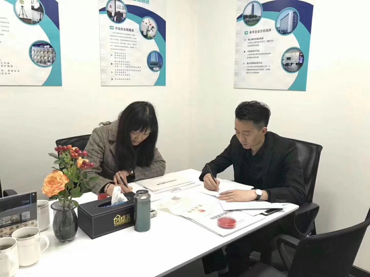 热烈祝贺王总签约创绿家连云港市区级代理！
