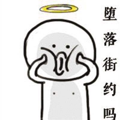 419 | 不仅要注意安全，还要注意除甲醛