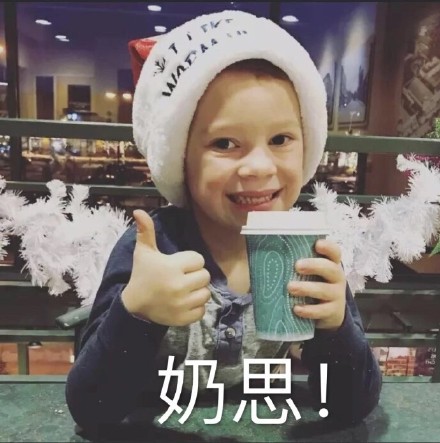 419 | 不仅要注意安全，还要注意除甲醛