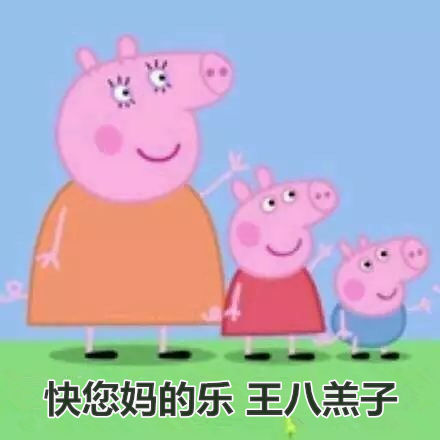 419 | 不仅要注意安全，还要注意除甲醛