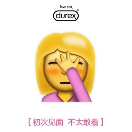 419 | 不仅要注意安全，还要注意除甲醛
