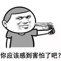 419 | 不仅要注意安全，还要注意除甲醛