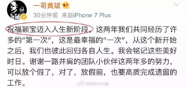 冯绍峰赵丽颖被爆奉子成婚？新婚孕期千万要注意甲醛超标这个隐形“杀手”