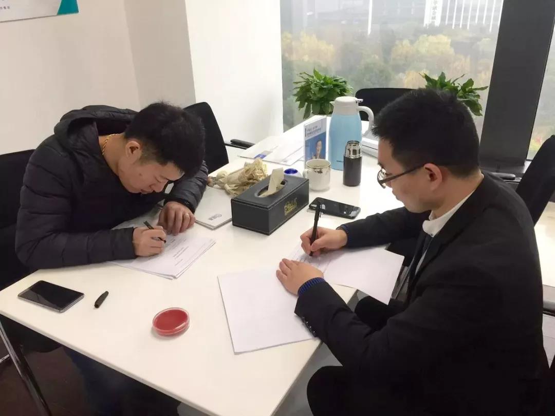 热烈祝贺徐总签约创绿家内蒙古自治区呼伦贝尔市区级代理！