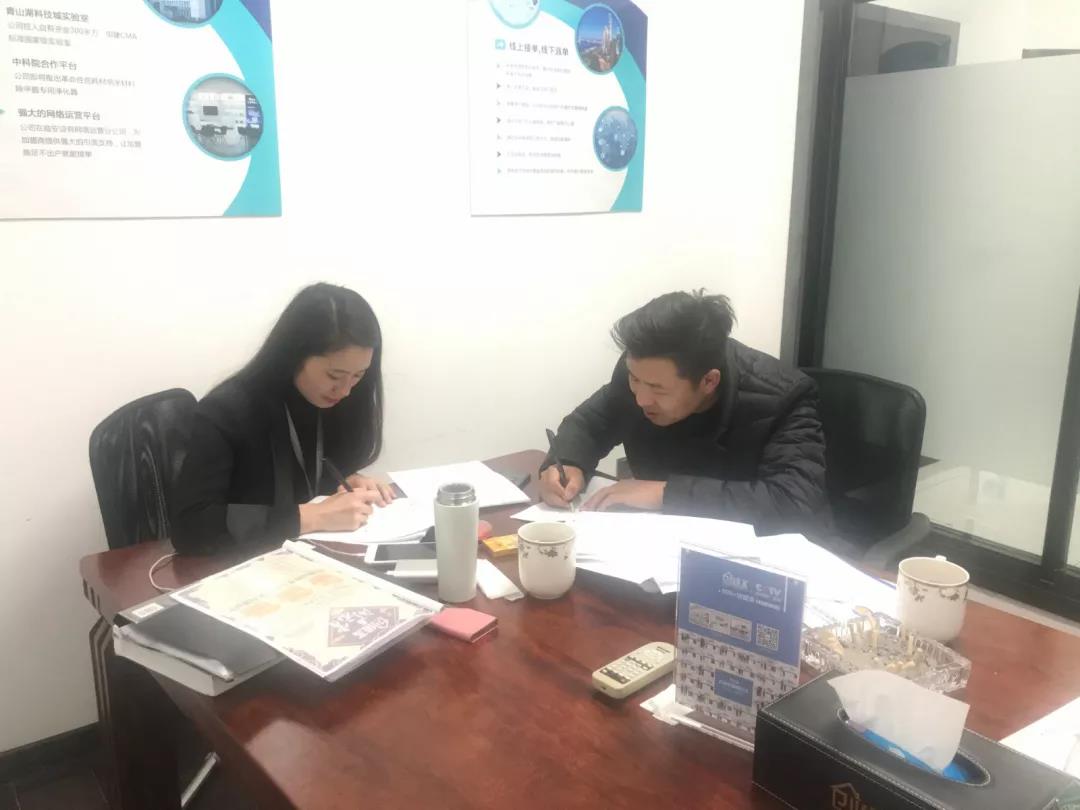 热烈祝贺侯总、杨总签约创绿家河北省唐山市区级代理！