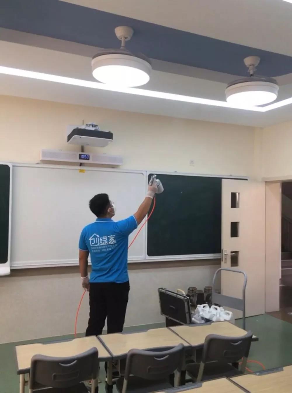 【创绿家学校案例】之江外国语实验学校室内空气治理