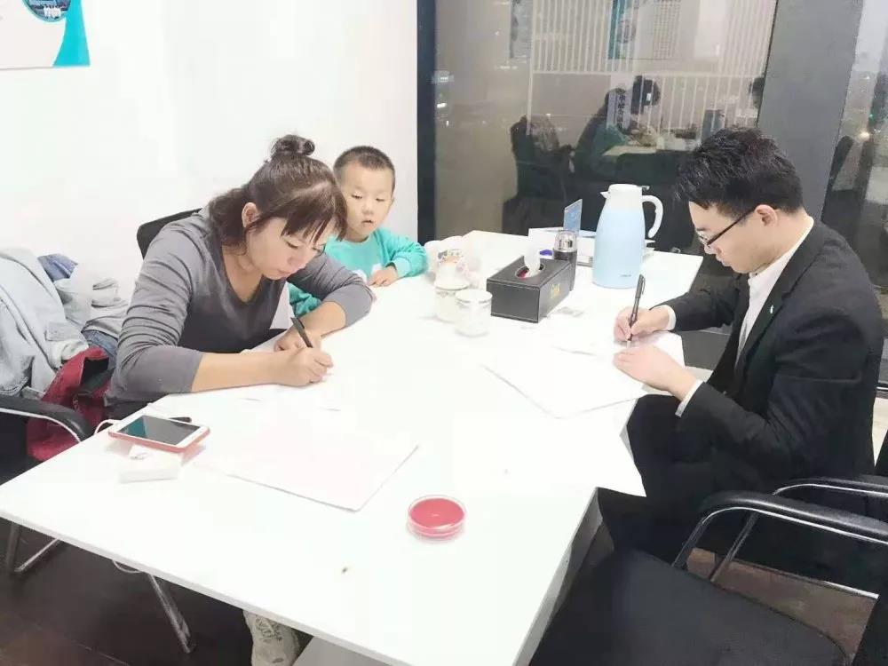 热烈祝贺张总签约创绿家山东省济南市区级代理！