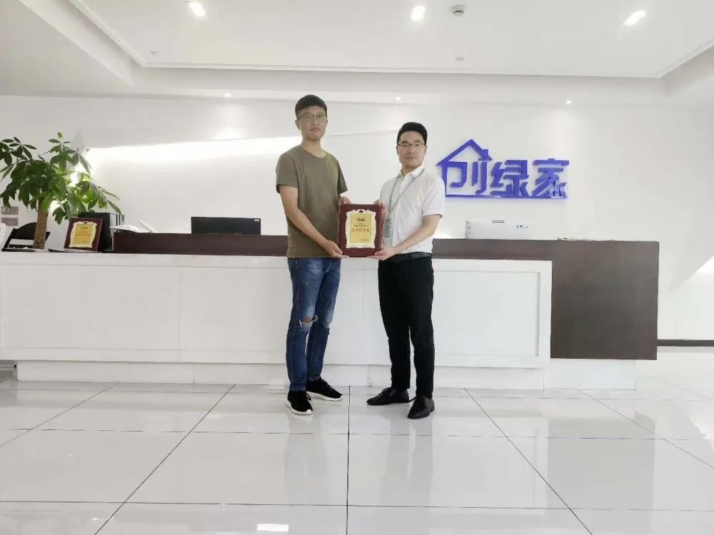 热烈祝贺杨总签约创绿家陕西省宝鸡市区级代理！