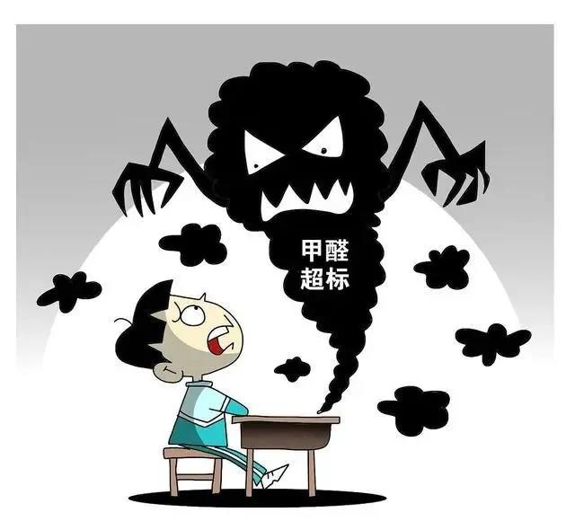 沈阳一学校因甲醛超标停课！鼻腔、眼睛均出现异样…