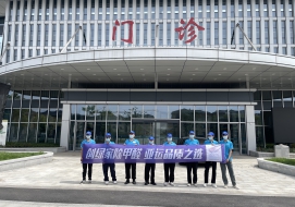 湖州练市人民医院