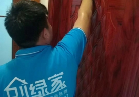 文澜苑小区