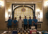 金地三千府会所