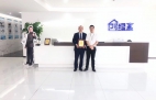 热烈祝贺尚总、邓总夫妇签约创绿家四川省市级代理！