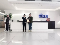 热烈祝贺夏总签约创绿家武汉市区级代理！