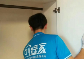 大关小区