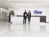 热烈祝贺张总签约创绿家成都市区级代理！