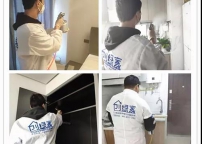 糖朝服务式公寓