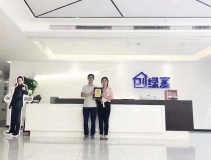 热烈祝贺周总签约创绿家重庆市区级代理！
