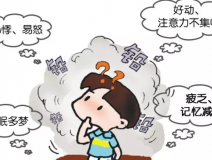 如何防止铅中毒？