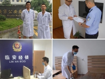 跟上除甲醛风潮的同时，只有学会如何选择除甲醛公司，才有益于身体健康！