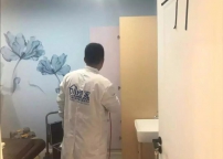 万达广场秀匣美容养生馆