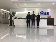 热烈祝贺张总、汪总签约创绿家浙江省绍兴市区县级代理！