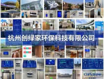 当城市大管家，做群众贴心人