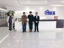 热烈祝贺练总、高总签约创绿家江苏省镇江市区级代理！