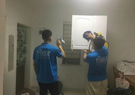协安上郡小区