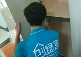 金色江南小区