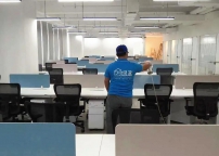 杭州旷云金智科技有限公司