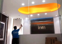 浙江一鸣食品股份有限公司