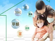新房装修会有甲醛污染吗？