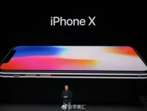 iPhoneX售价999美元，当您心疼并给肾套壳时，甲醛危害也来啦，除甲醛最有效方法您需要了解