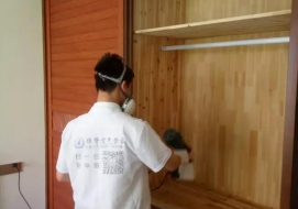 御景蓝湾小区