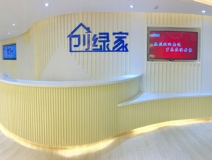除甲醛公司和业主那些不得不说的事情！