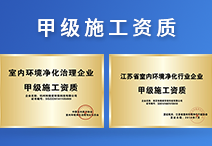 婴儿房光靠绿色装修甲醛就没有了？