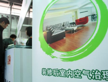 除甲醛公司真的能够治理甲醛吗？