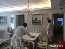 甲醛存在的三大形态你知道吗？