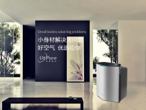 盆栽、鱼儿养不活怎么办 是甲醛导致的吗？