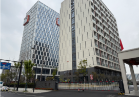 杭州纽鼐机器人有限公司 1600平办公室治理案例