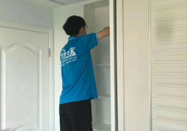 御景蓝湾小区