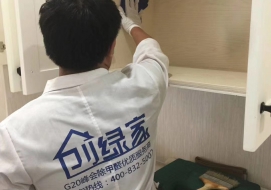 西雅苑小区